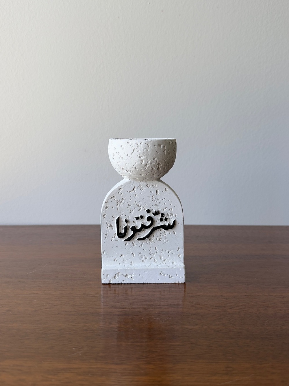 Incense burner